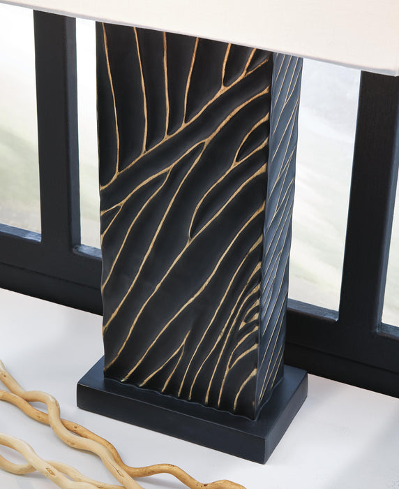 Bartlen Table Lamp - Valley Furniture (Rohnert Park, CA)