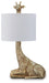 Ferrison Table Lamp - Valley Furniture (Rohnert Park, CA)