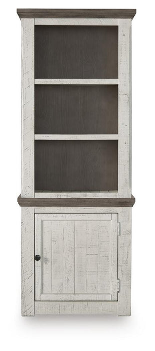 Havalance Right Pier Cabinet - Valley Furniture (Rohnert Park, CA)